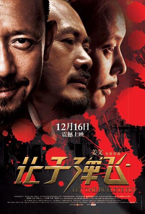 英国签证存款证明怎么开