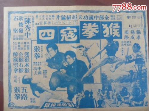 延安大学西安创新学院毕业证校长名字